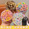 Meninas Vão à Escola com Elásticos de Cabelo, Elásticos Infantis 2025 Elásticos de Cabelo para Bebês, Alta Elasticidade para Meninas, Sem Danos ao Cabelo, Tiaras Coloridas