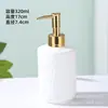 Nova Garrafa de Álcool em Gel Estilo Europeu, Garrafa de Vidro à Prova de Luz para Shampoo, Garrafa de Embalagem para Artigos de Higiene Pessoal, Garrafa para Gel de Banho