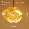 Lustre de bambu trançado, arte em bambu, sala de chá estilo Zen, restaurante chinês, pousada, lanterna de rattan estilo japonês, lanterna criativa vintage, abajur, ferro