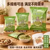 Sementes de Abóbora, Sabor Original, Sem Casca, Cruas, Embaladas em Sacos, Sem Dessecante, Suporta Dropshipping, Atacado e Varejo