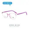 Doctor Loli gafas nuevas al por mayor Juventud Prevención y control especial Marco de gafas para miopía Marco de gafas ultraligero igual a Zeiss