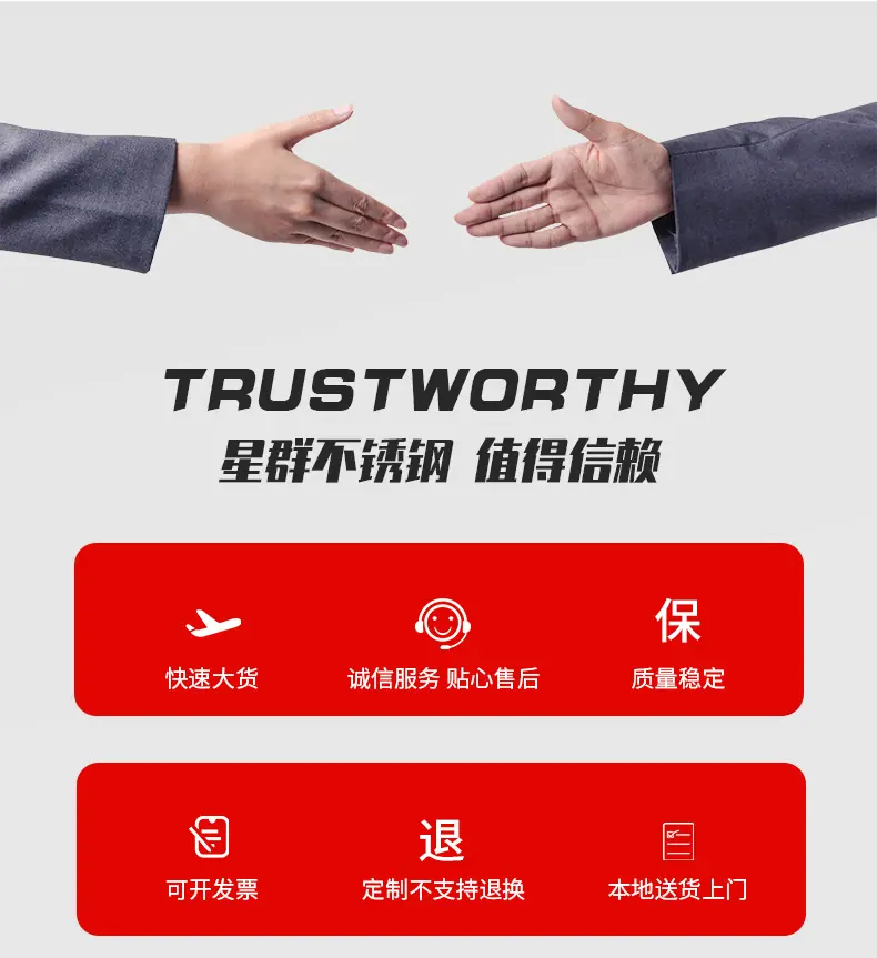 详情PSD_12.jpg