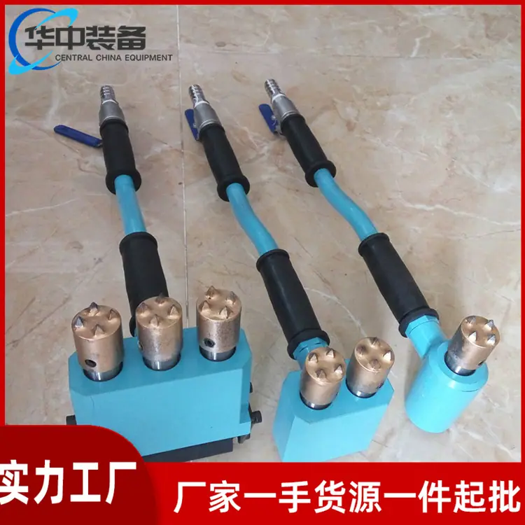 手持式凿毛机09