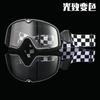 Casco Harley Retro Moto Eléctrica Gafas que Cambian de Color Moto Hombres y Mujeres Crucero Casco Medio Japonés Verano Elegante