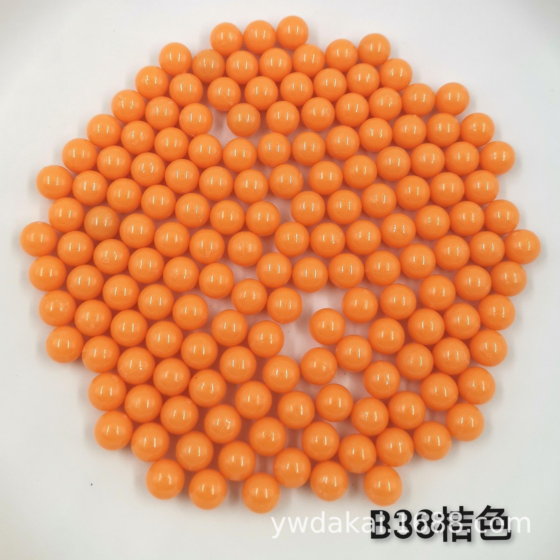B38桔色.jpg