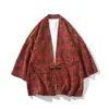 Cárdigan Tradicional de Manga Tres Cuartos Tallas Grandes Chaqueta Casual Holgada para Hombre Bata Atuendo de Té Hanfu