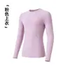 Ropa de Secado Rápido de Lana Merino Traje de Esquí para Niños Ropa Interior Térmica para Exteriores para Hombres y Mujeres Ropa y Pantalones de Secado Rápido que Eliminan la Humedad