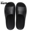 Pantuflas Domésticas de Eva al por Mayor en Stock con Sensación de Amortiguación Suave para Hombres, Adecuadas para Uso Interior en Verano, Hogar, Hotel, Baño y Cómodas para Usar al Ducharse
