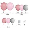 Conjunto de Prendas de Globo Retro Rosa Gris Transfronterizo Baby Shower Compromiso Boda Cumpleaños Graduación Decoración de Fiesta