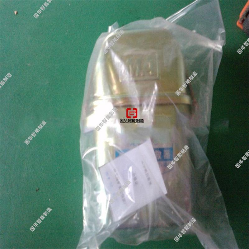 化学氧自救器 (2).jpg