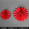 Flores Artificiais Douradas Balde de Bênçãos de Ano Novo Arranjo de Flores Eucalipto Azevinho Frutas Vermelhas Flores para Salão de Casamento Folhas Pequenas Douradas em Forma de Leque