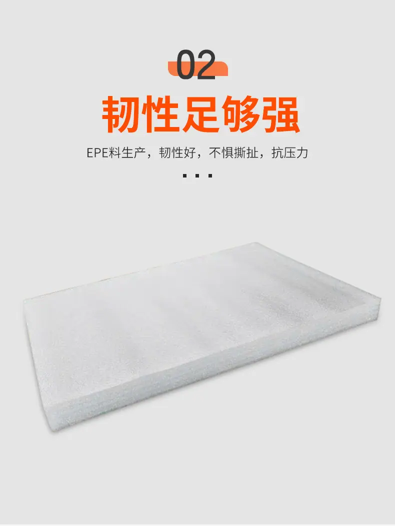 详情页_08.jpg