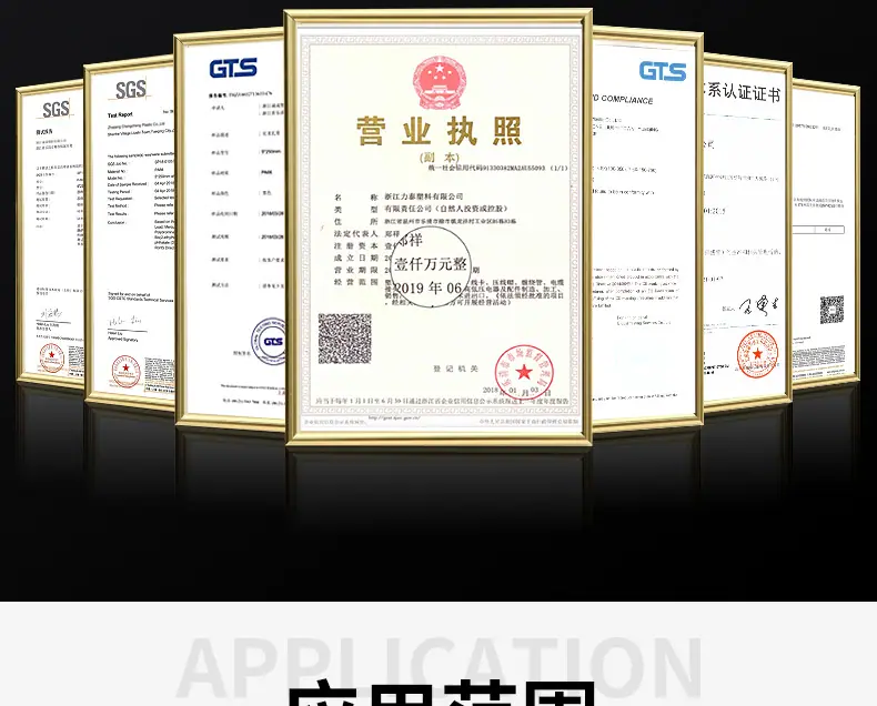 可松式_19.jpg