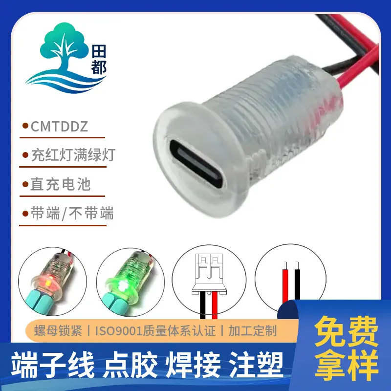 美图王_730.jpg