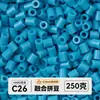 Pacote de meio quilo de miçangas mistas pacote de recarga de miçangas de fusão atacado mard mesma cor pacote de recarga de 221 cores 2,6 mm miçangas para quebra-cabeça 3D