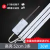 Tira de Luces LED, Tira de Luces Larga con Perlas LED Ultra Brillantes, Panel de Luz de Reemplazo, Fuente de Luz de Reemplazo para Sala de Estar, Placa Central de Luz de Techo
