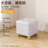 Taburete de Almacenamiento al por Mayor, Taburete Pequeño Multifuncional, Taburete para Cambiarse los Zapatos, Taburete de Almacenamiento para la Puerta de Casa, Taburete Bajo, Taburete con Asiento de Bolsa Suave
