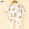 Ropa de Bebé Algodón Puro Clase a Mameluco para Bebé Recién Nacido Niño Mameluco para Niña Primavera y Otoño Mameluco Sin Costuras