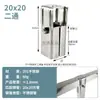 Conector de Tubo Cuadrado de Acero Inoxidable de 20/25/30 mm Soporte para Flores Conector en T Abrazadera para Tubo Cuadrado Estante Conector de Cuatro Vías Base