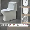 Assento de Vaso Sanitário Doméstico Pequeno com Sifão de Super Sucção, com Características Antiodor e Antirrespingo