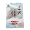Suministro en stock bolsa autosoportante con boquilla de succión de papel de aluminio de 500 ml bolsa autosoportante con boquilla de succión bolsa para detergente para ropa