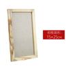 Moldura de argila de plasticina moldura de madeira em branco DIY infantil moldura de foto de madeira em branco floco de neve Argila Branca Moldura de foto em branco trabalhos de jardim de infância