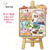 Adesivo de geladeira Hangzhou Cidade Zhejiang Turismo De Madeira Lago Oeste Adesivo de geladeira Ponto cênico Pagode Leifeng Wenchuang Lembrança Atacado