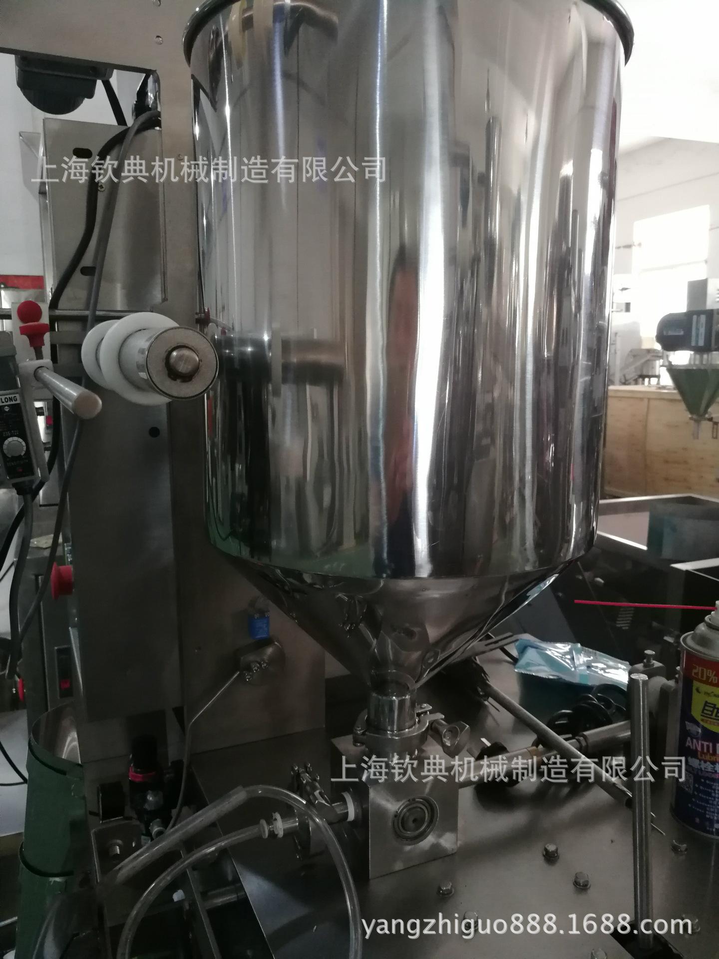 卤味调料包装机酱鸭调料油包包装机烤鸭调味料包装机