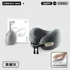 Almohada Infantil en Forma de U para Bebés, Almohada Portátil de Soporte para el Cuello para Aviones, Trenes de Alta Velocidad, Viajes de Larga Distancia y Dormir