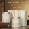 Nuevo pequeño bote metálico para té de 125g, universal para té negro y té verde, bote de hojalata para té, bote redondo de hierro de color sólido