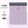 Esterilla de Yoga TPE para Principiantes 90 cm Ampliada Engrosada y Larga Hogareña Antideslizante Esterilla para Saltar la Cuerda para Hombres y Mujeres