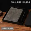 Cuaderno de Hojas Sueltas de Cuero con Patrón de Cocodrilo Retro A5 Cuaderno Rellenable Cuaderno de Negocios Engrosado Personalizado Set de Caja de Regalo