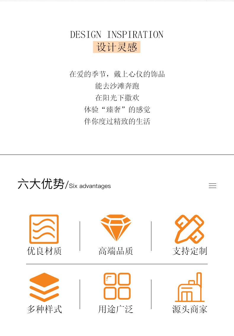 详情_02.jpg