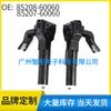 85207-60060 85208-60060 adecuado para inyector de boquilla de faro Toyota 2012-2015