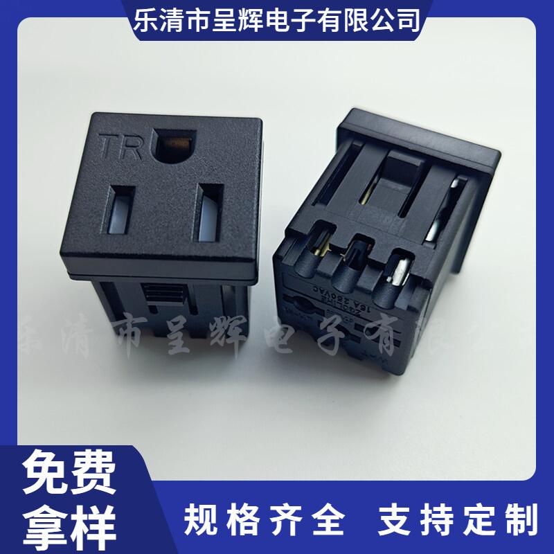 大泽工具_20240817124844