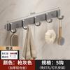 Gancho sin perforaciones, adhesivo fuerte para colgar en la pared, para baño, cocina, puerta, toalla, ropa, con estante para filas