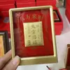 Popular Ornamento Gato da Sorte em Ouro Puro 999, Bolsa da Fortuna em Ouro, Decoração de Quadro para Sala de Estar Presente