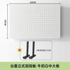 Tablero Perforado Escritorio Mesa de Estudio en Casa Escritorio Dormitorio Partición de Almacenamiento Vertical Mesa Estante Accesorios Gratis Shihua