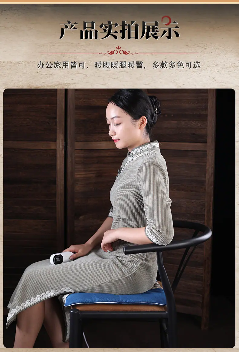 详情---优化_11