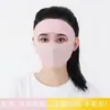 Mascarilla Protectora Solar Hilo de Hielo Delgado UPF500+ Primavera/Verano 2026, Diseño Curvo, Protección Ocular Grande Transpirable Enfriamiento por Hielo, Antibacteriana 7A