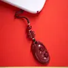 Tienda de Fábrica Funda para Teléfono Cadena Colgante Cuerda Dinero de los Cinco Emperadores Bermellón Personalizada Creativa Tul Rojo Pixiu Llavero de Coche Disponible para Dropshipping