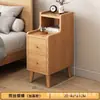 Mesita de noche ultraestrecha estilo madera natural, 20-40 cm de profundidad, para dormitorio, pequeño mueble de almacenamiento para al lado de la cama