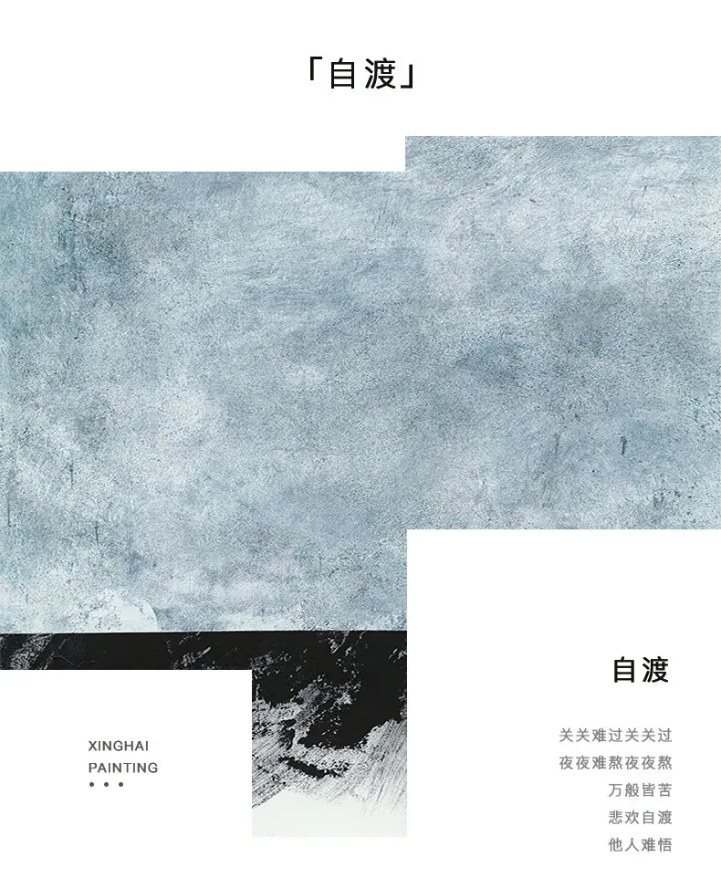 详情2