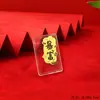 Pegatina para Teléfono de Oro Puro 999 con 2 mg de Oro, "Princesa, Por Favor Haz Dinero," Imán Creativo de Gato de la Suerte para Refrigerador Souvenir