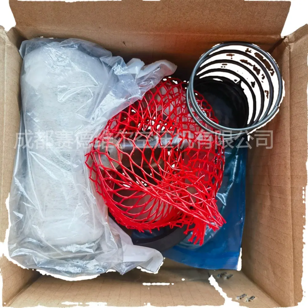 3001172300 KIT CV-OSV Q-05 阿特拉
