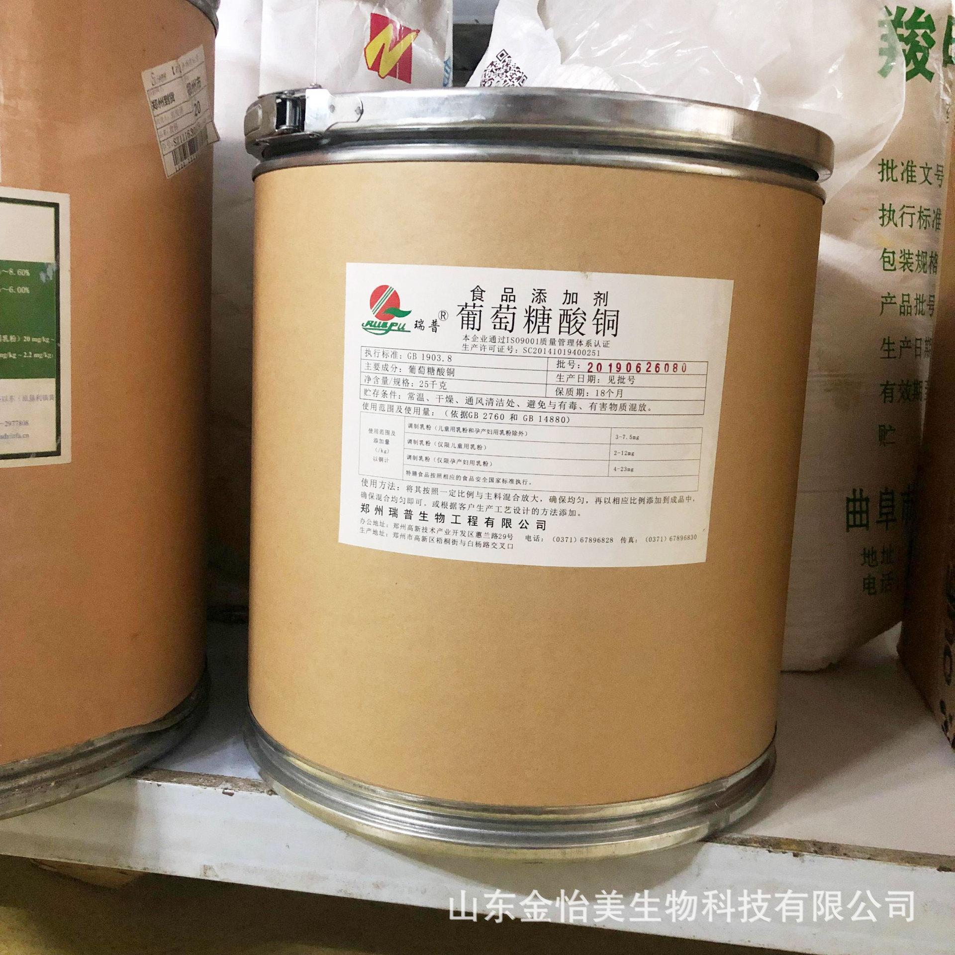 O1CN01NbBZ5d1yLRm4AVqPF_!!2208