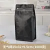 Bolsas de Válvula Transfronterizas para Granos de Café y Café en Polvo, Bolsas con Cierre Ziplock, Bolsas de Papel Kraft con Sello de Ocho Lados y Cierre, Hechas a Medida