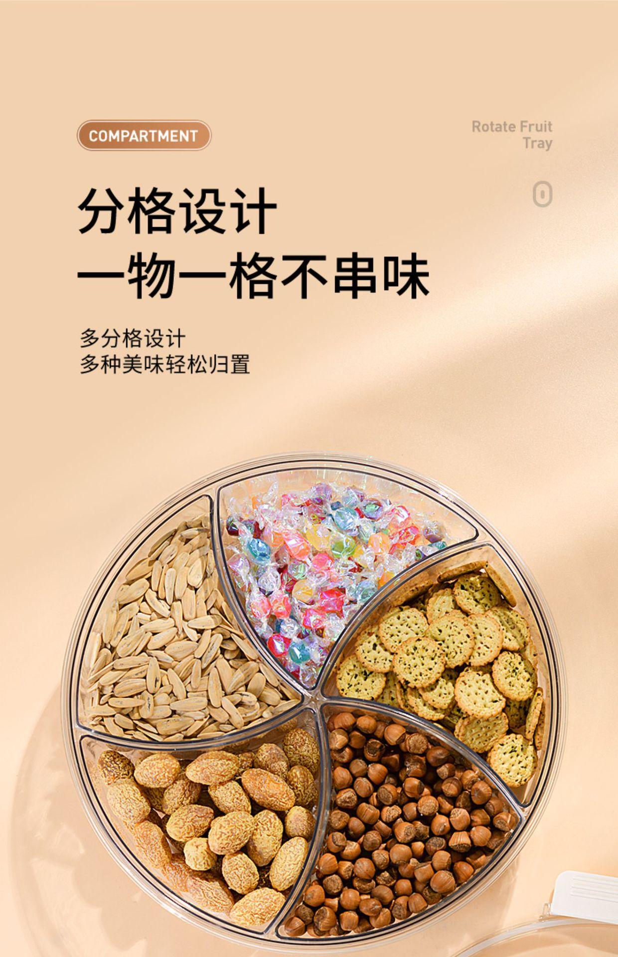 详情-05.jpg