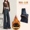 Jeans de Pierna Ancha Micro-acampanada de Cintura Alta sin Ajuste Transfronterizos para Mujer Temporada Otoño/Invierno Felpa Plus Retro Adelgazantes Sueltos Pantalones de Campana Pierna Ancha