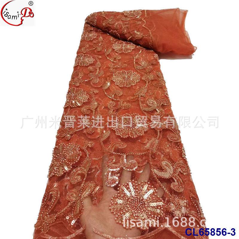 CL65856-3